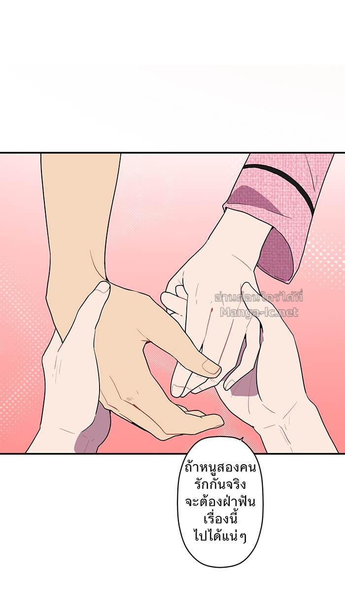 Doujin-Lc- อ่าน โดจิน มังฮวา เกาหลี ญี่ปุ่น จีน แปลไทย Take My Money รักนี้...มีเปย์ ตอนที่ 1 2 3 4 5 6 7 8 9 10 11 12 13 14 ฟรี ไม่มีโฆษณา อ่าน โดจิน Manhwa เกาหลี ญี่ปุ่น จีน เรามีครบ คัดมาให้เน้นๆ โดจิน 18+ รับประกันความฟินโดย Doujin Lc
