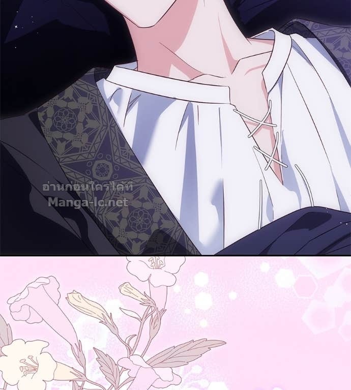 Doujin-Lc- อ่าน โดจิน มังฮวา เกาหลี ญี่ปุ่น จีน แปลไทย แกรนด์ดัชเชสล็อกมง ตอนที่ 1 2 3 4 5 6 7 8 9 10 11 12 13 14 ฟรี ไม่มีโฆษณา อ่าน โดจิน Manhwa เกาหลี ญี่ปุ่น จีน เรามีครบ คัดมาให้เน้นๆ โดจิน 18+ รับประกันความฟินโดย Doujin Lc