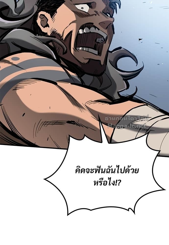 Doujin-Lc- อ่าน โดจิน มังฮวา เกาหลี ญี่ปุ่น จีน แปลไทย อัศวินวันเดียว ตอนที่ 1 2 3 4 5 6 7 8 9 10 11 12 13 14 ฟรี ไม่มีโฆษณา อ่าน โดจิน Manhwa เกาหลี ญี่ปุ่น จีน เรามีครบ คัดมาให้เน้นๆ โดจิน 18+ รับประกันความฟินโดย Doujin Lc