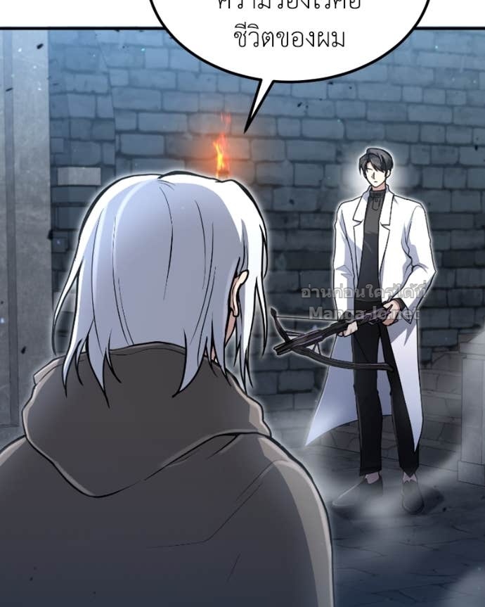 Doujin-Lc- อ่าน โดจิน มังฮวา เกาหลี ญี่ปุ่น จีน แปลไทย ฮีลเลอร์กำมะลอ ตอนที่ 1 2 3 4 5 6 7 8 9 10 11 12 13 14 ฟรี ไม่มีโฆษณา อ่าน โดจิน Manhwa เกาหลี ญี่ปุ่น จีน เรามีครบ คัดมาให้เน้นๆ โดจิน 18+ รับประกันความฟินโดย Doujin Lc