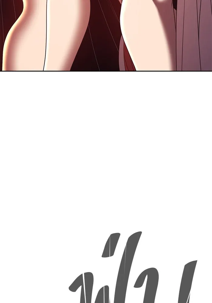 +99 ท่อนไม้พร้อมบวก ตอนที่ 73 รูปที่ 212