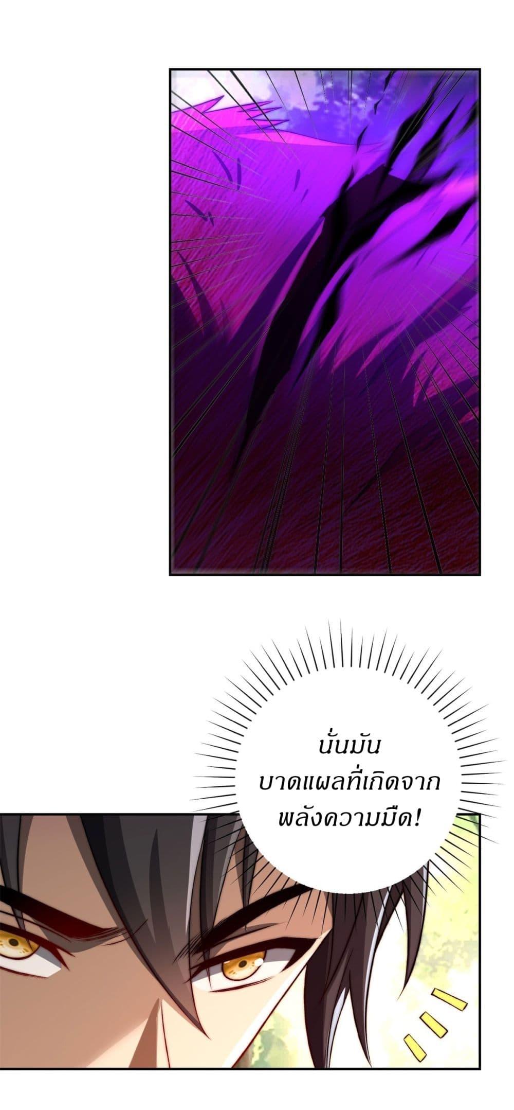 Manga-lc-com อ่านมังงะ อ่านการ์ตูน ออนไลน์ ฟรี After Being Reincarnated, I Will Reach the Top With My Divergent Cheats ตอนที่ 1 2 3 4 5 6 7 8 9 10 11 12 13 14 ฟรี ไม่มีโฆษณา Manga-lc - อ่าน มังงะ อ่าน การ์ตูน ออนไลน์ อ่านมังงะ ฟรี