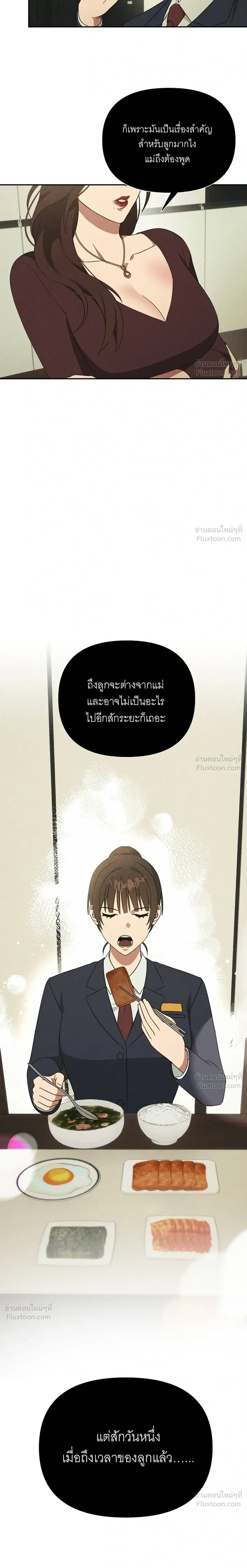 Doujin-Lc- อ่าน โดจิน มังฮวา เกาหลี ญี่ปุ่น จีน แปลไทย A Succubus Wants to Live Ordinarily! ซัคคิวบัสก็อยากใช้ชีวิตธรรมดา! ตอนที่ 1 2 3 4 5 6 7 8 9 10 11 12 13 14 ฟรี ไม่มีโฆษณา อ่าน โดจิน Manhwa เกาหลี ญี่ปุ่น จีน เรามีครบ คัดมาให้เน้นๆ โดจิน 18+ รับประกันความฟินโดย  Doujin Lc