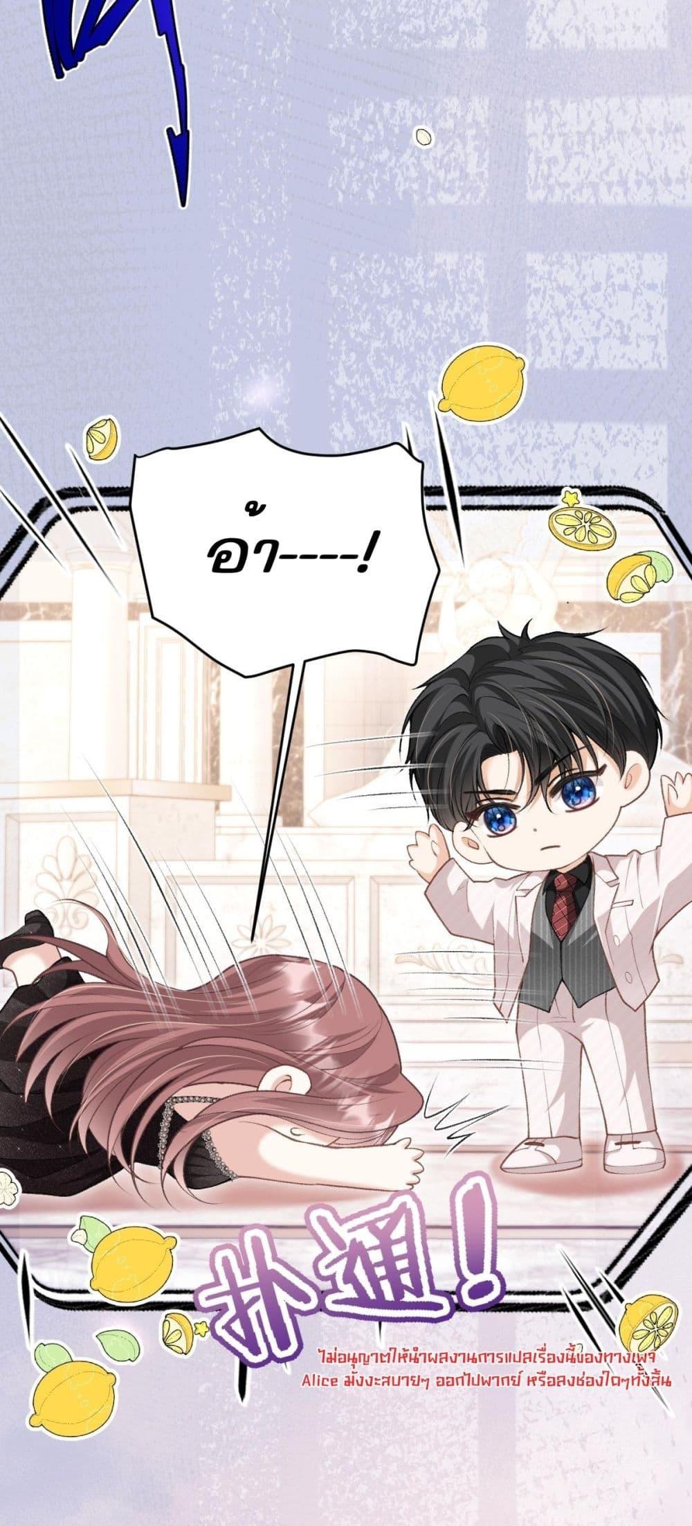 Manga-lc-com อ่านมังงะ อ่านการ์ตูน ออนไลน์ ฟรี OneNightStand ตอนที่ 1 2 3 4 5 6 7 8 9 10 11 12 13 14 ฟรี ไม่มีโฆษณา Manga-lc - อ่าน มังงะ อ่าน การ์ตูน ออนไลน์ อ่านมังงะ ฟรี