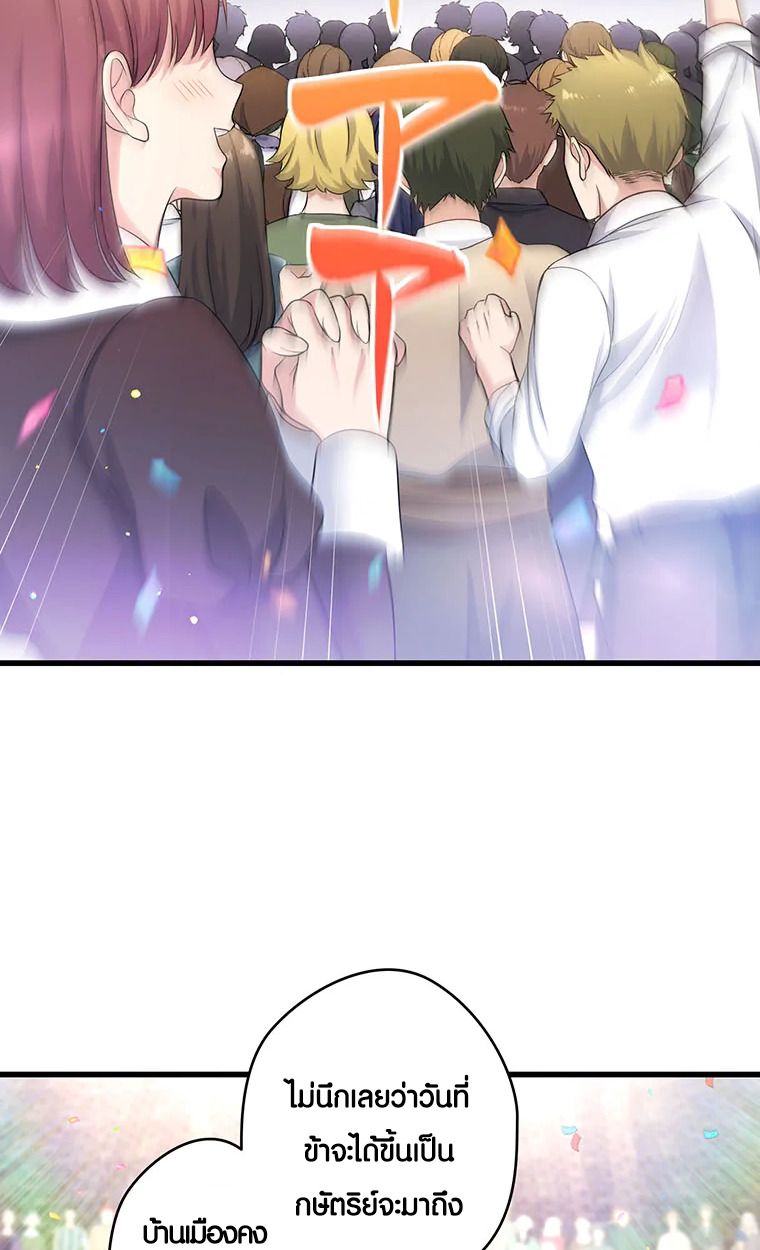 Manga-lc-com อ่านมังงะ อ่านการ์ตูน ออนไลน์ ฟรี The Legendary Assassin Reincarnated as the Beloved Youngest Daughter of a Royal Family ตอนที่ 1 2 3 4 5 6 7 8 9 10 11 12 13 14 ฟรี ไม่มีโฆษณา Manga-lc - อ่าน มังงะ อ่าน การ์ตูน ออนไลน์ อ่านมังงะ ฟรี