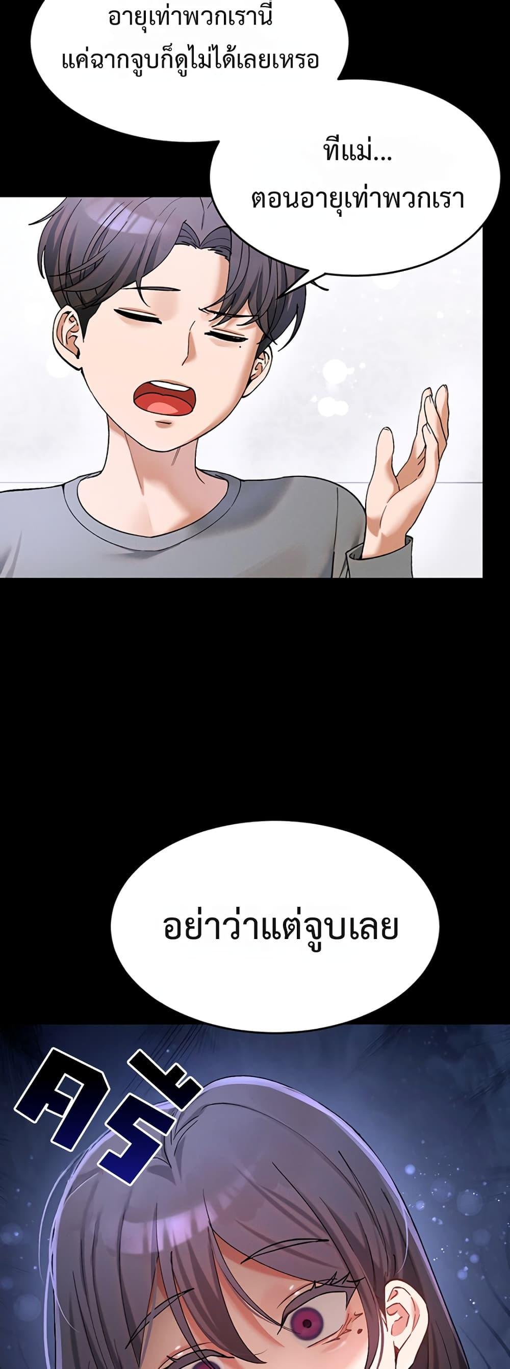 Doujin-Lc- อ่าน โดจิน มังฮวา เกาหลี ญี่ปุ่น จีน แปลไทย I Love You Very Much ตอนที่ 1 2 3 4 5 6 7 8 9 10 11 12 13 14 ฟรี ไม่มีโฆษณา อ่าน โดจิน Manhwa เกาหลี ญี่ปุ่น จีน เรามีครบ คัดมาให้เน้นๆ โดจิน 18+ รับประกันความฟินโดย  Doujin Lc