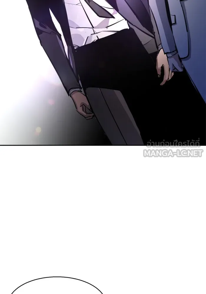 พี่ชายสายบอดี้การ์ด ตอนที่ 181 รูปที่ 111