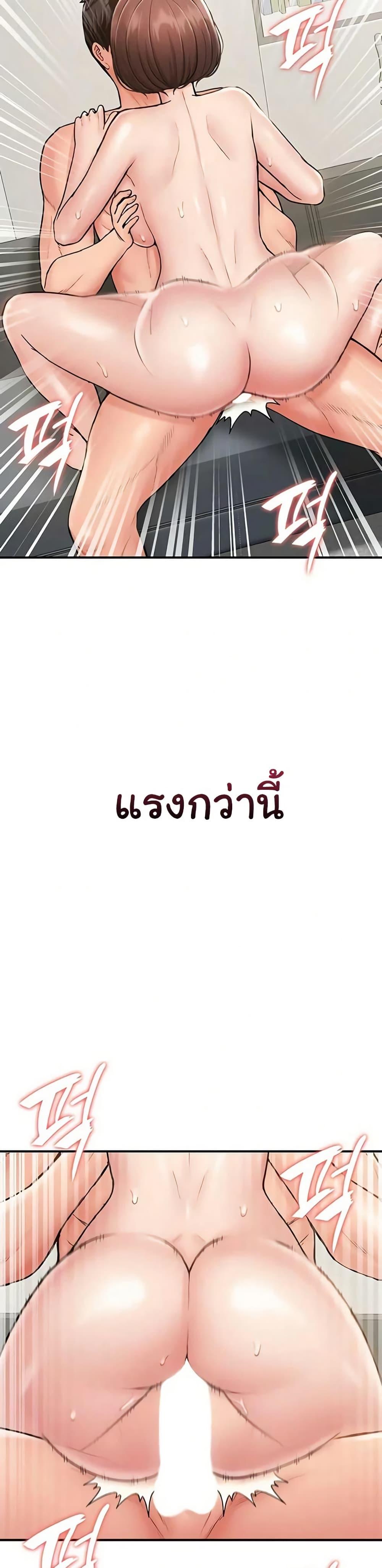 Doujin-Lc- อ่าน โดจิน มังฮวา เกาหลี ญี่ปุ่น จีน แปลไทย Women’s Army ตอนที่ 1 2 3 4 5 6 7 8 9 10 11 12 13 14 ฟรี ไม่มีโฆษณา อ่าน โดจิน Manhwa เกาหลี ญี่ปุ่น จีน เรามีครบ คัดมาให้เน้นๆ โดจิน 18+ รับประกันความฟินโดย  Doujin Lc