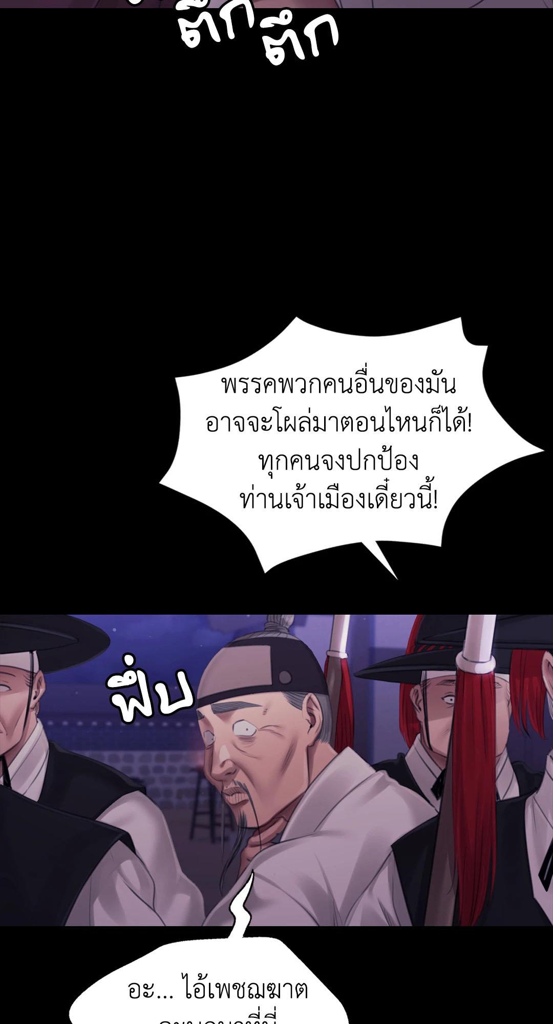 Doujin-Lc- อ่าน โดจิน มังฮวา เกาหลี ญี่ปุ่น จีน แปลไทย Madam ตอนที่ 1 2 3 4 5 6 7 8 9 10 11 12 13 14 ฟรี ไม่มีโฆษณา อ่าน โดจิน Manhwa เกาหลี ญี่ปุ่น จีน เรามีครบ คัดมาให้เน้นๆ โดจิน 18+ รับประกันความฟินโดย  Doujin Lc