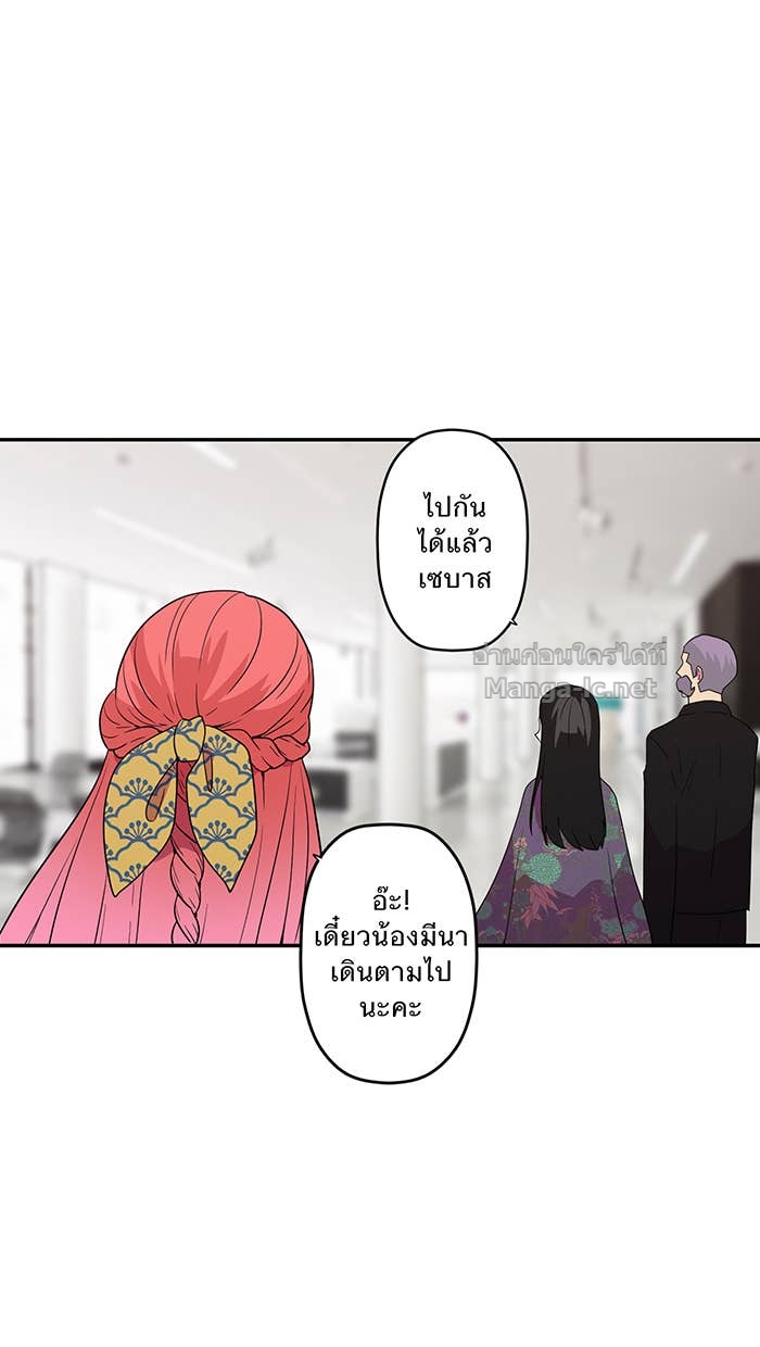 Doujin-Lc- อ่าน โดจิน มังฮวา เกาหลี ญี่ปุ่น จีน แปลไทย Take My Money รักนี้...มีเปย์ ตอนที่ 1 2 3 4 5 6 7 8 9 10 11 12 13 14 ฟรี ไม่มีโฆษณา อ่าน โดจิน Manhwa เกาหลี ญี่ปุ่น จีน เรามีครบ คัดมาให้เน้นๆ โดจิน 18+ รับประกันความฟินโดย Doujin Lc