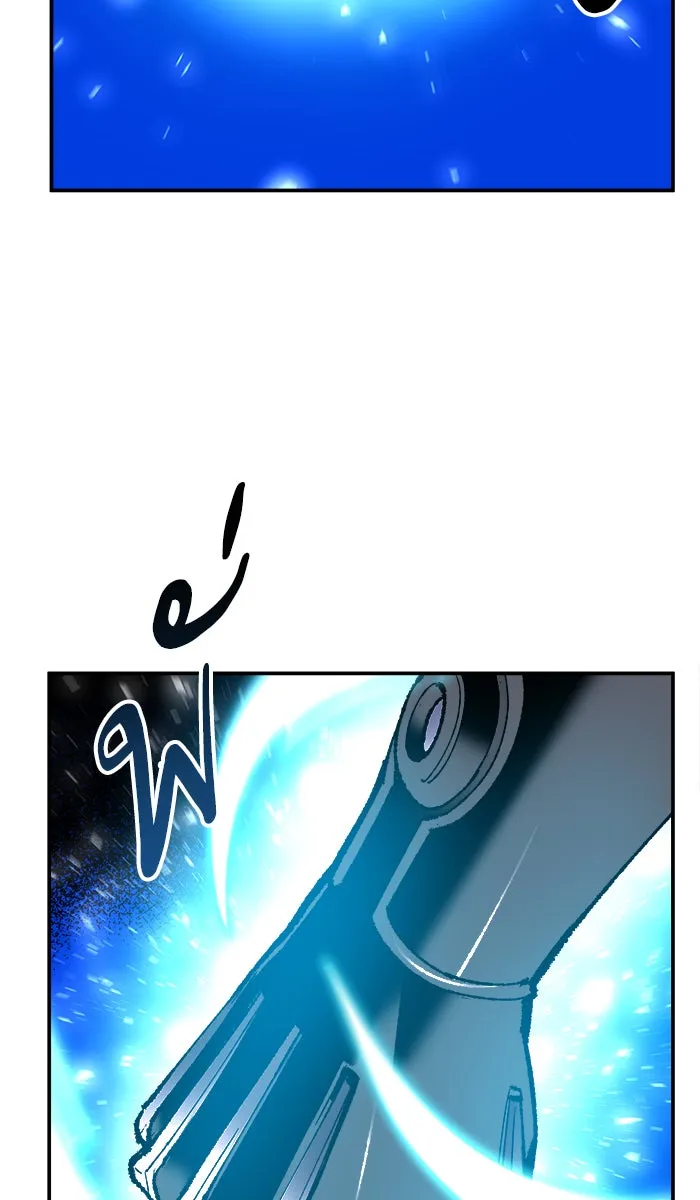 ยอดคนเลเวลทะลุ ตอนที่ 40 เผ่าพันธุ์มังกรเข้าร่วม! รูปที่ 157