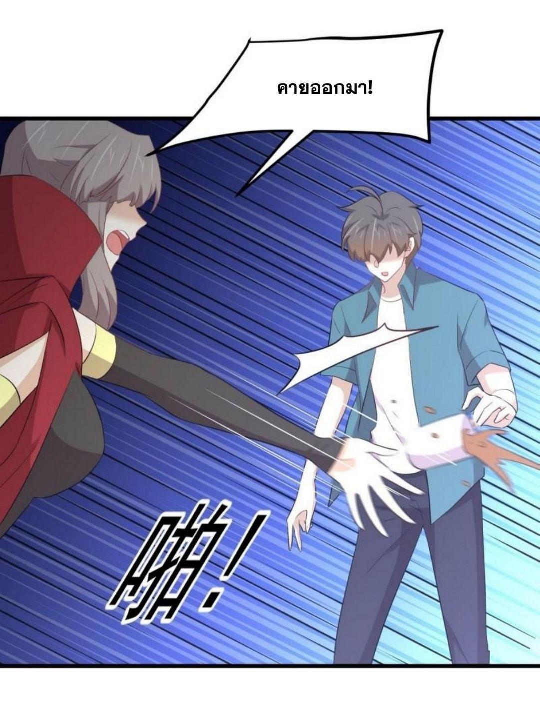 Manga-lc-com อ่านมังงะ อ่านการ์ตูน ออนไลน์ ฟรี Immortal Swordsman in the Reverse World ตอนที่ 1 2 3 4 5 6 7 8 9 10 11 12 13 14 ฟรี ไม่มีโฆษณา Manga-lc - อ่าน มังงะ อ่าน การ์ตูน ออนไลน์ อ่านมังงะ ฟรี