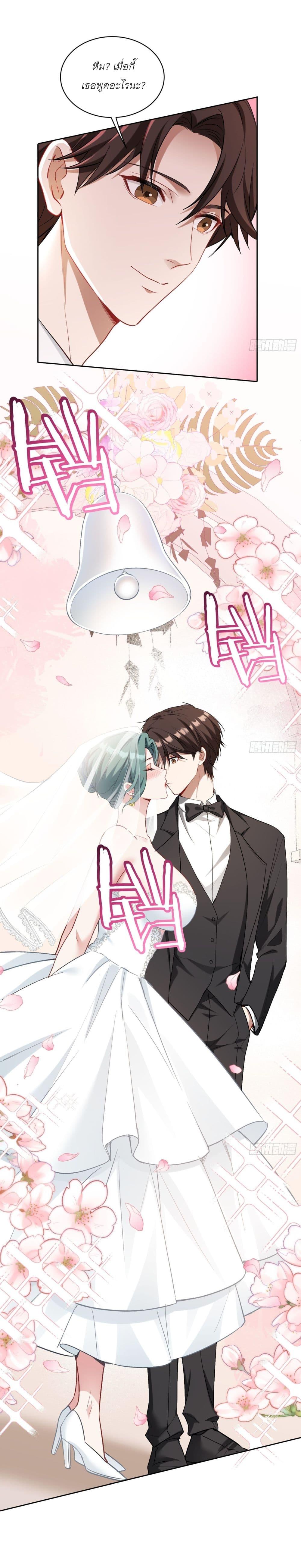 Manga-lc-com อ่านมังงะ อ่านการ์ตูน ออนไลน์ ฟรี Became a Billionaire After Dog Licking Improperly ตอนที่ 1 2 3 4 5 6 7 8 9 10 11 12 13 14 ฟรี ไม่มีโฆษณา Manga-lc - อ่าน มังงะ อ่าน การ์ตูน ออนไลน์ อ่านมังงะ ฟรี