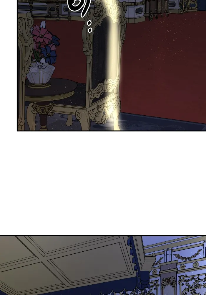 บุตรสาวของดยุกปีศาจ ตอนที่ 49 รูปที่ 40