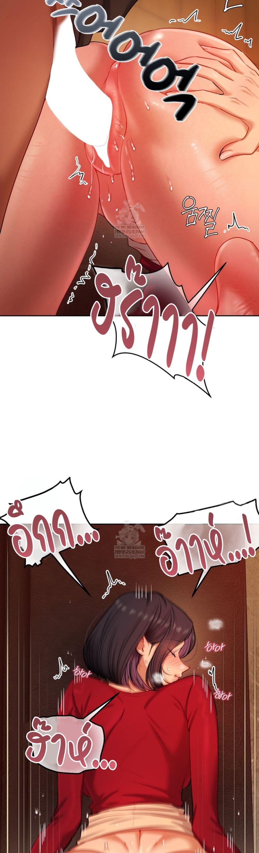 Doujin-Lc- อ่าน โดจิน มังฮวา เกาหลี ญี่ปุ่น จีน แปลไทย The Professor ตอนที่ 1 2 3 4 5 6 7 8 9 10 11 12 13 14 ฟรี ไม่มีโฆษณา อ่าน โดจิน Manhwa เกาหลี ญี่ปุ่น จีน เรามีครบ คัดมาให้เน้นๆ โดจิน 18+ รับประกันความฟินโดย  Doujin Lc