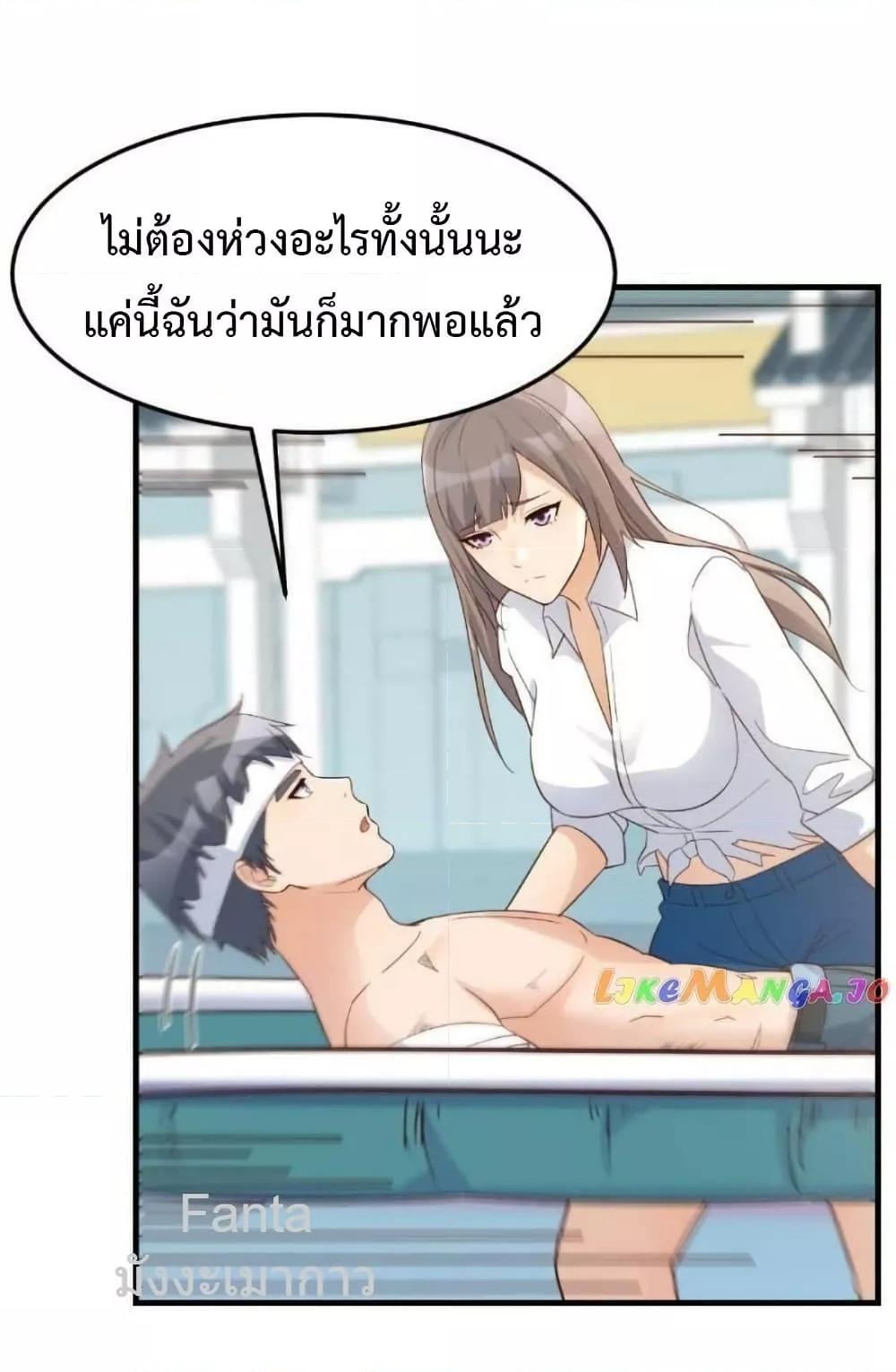 Manga-lc-com อ่านมังงะ อ่านการ์ตูน ออนไลน์ ฟรี MyTwinGirlfri ตอนที่ 1 2 3 4 5 6 7 8 9 10 11 12 13 14 ฟรี ไม่มีโฆษณา Manga-lc - อ่าน มังงะ อ่าน การ์ตูน ออนไลน์ อ่านมังงะ ฟรี