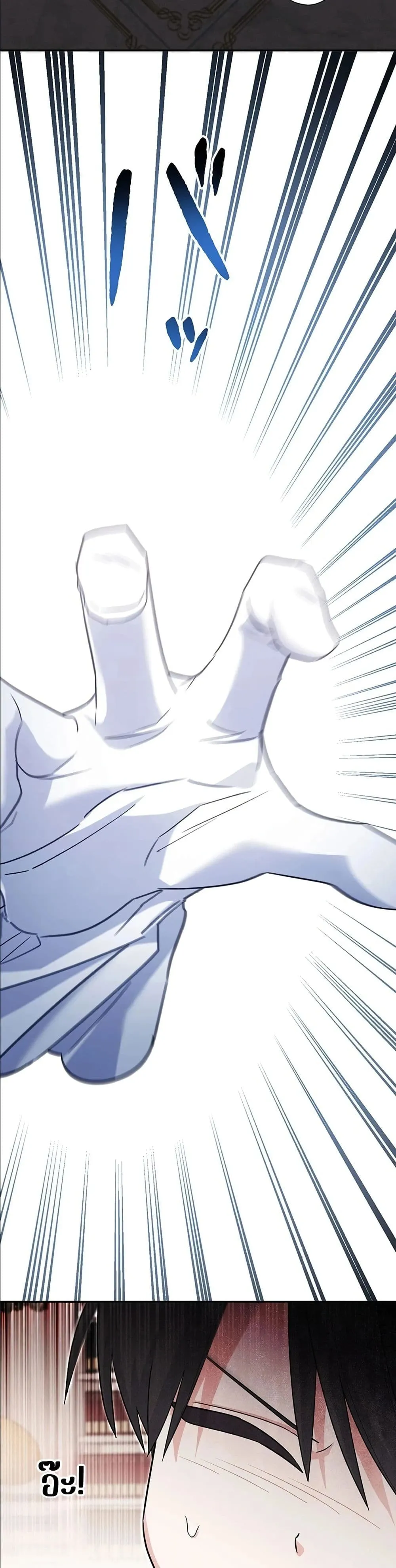 Manga-lc-com อ่านมังงะ อ่านการ์ตูน ออนไลน์ ฟรี I Possessed the Most Terrifying Stepmother in History ตอนที่ 1 2 3 4 5 6 7 8 9 10 11 12 13 14 ฟรี ไม่มีโฆษณา Manga-lc - อ่าน มังงะ อ่าน การ์ตูน ออนไลน์ อ่านมังงะ ฟรี