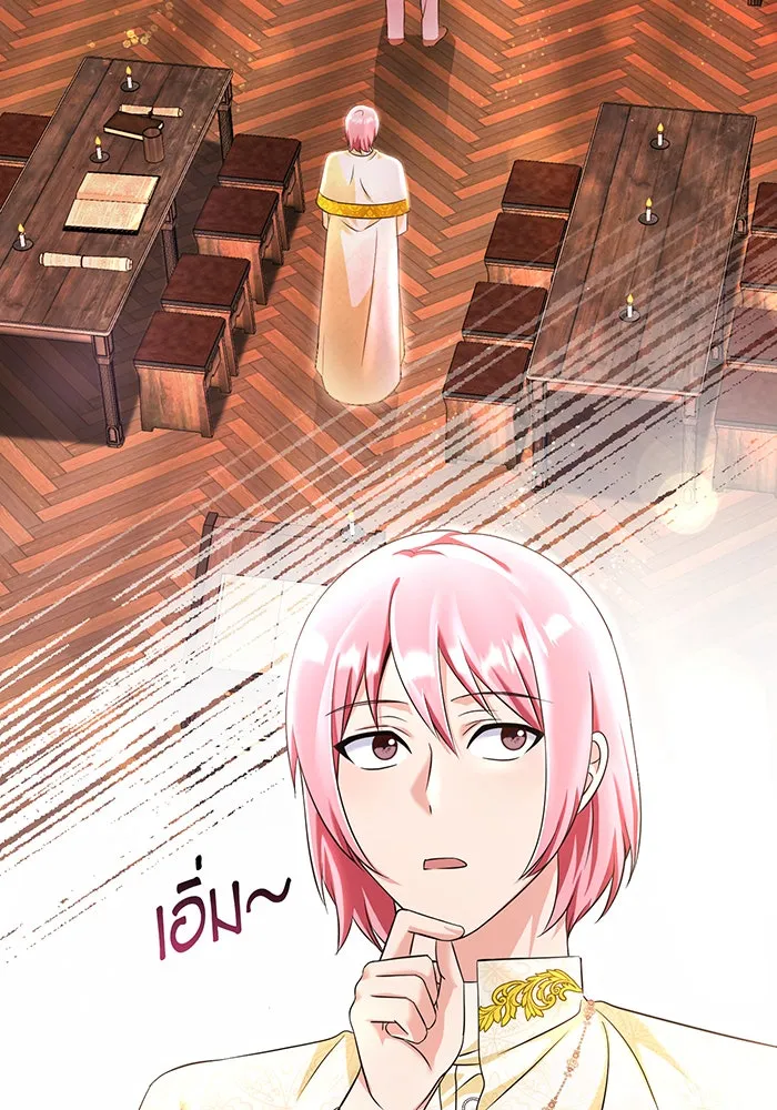 นางร้ายที่ไหนจะมีคุณธรรม ตอนที่ 92 รูปที่ 19