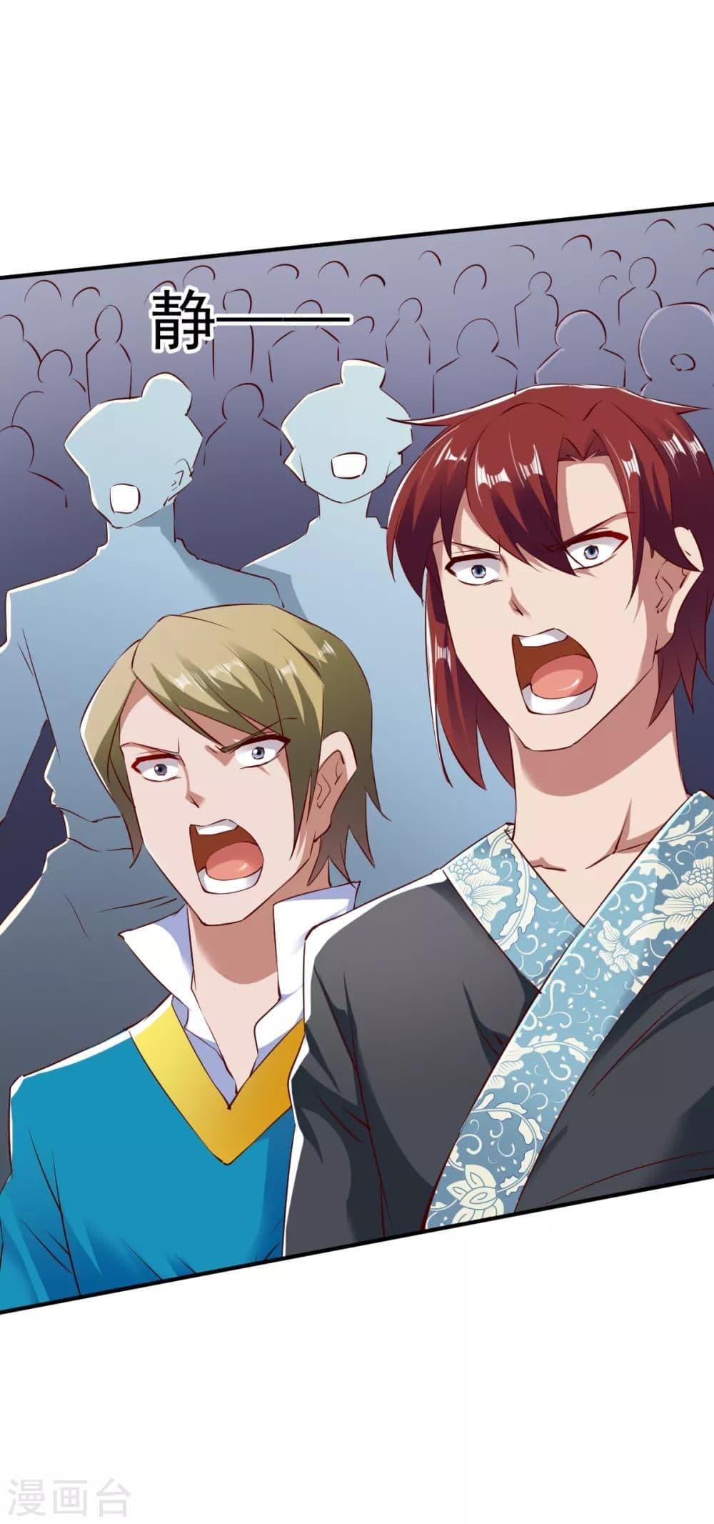 Manga-lc-com อ่านมังงะ อ่านการ์ตูน ออนไลน์ ฟรี The Legendary Tripod ตอนที่ 1 2 3 4 5 6 7 8 9 10 11 12 13 14 ฟรี ไม่มีโฆษณา Manga-lc - อ่าน มังงะ อ่าน การ์ตูน ออนไลน์ อ่านมังงะ ฟรี