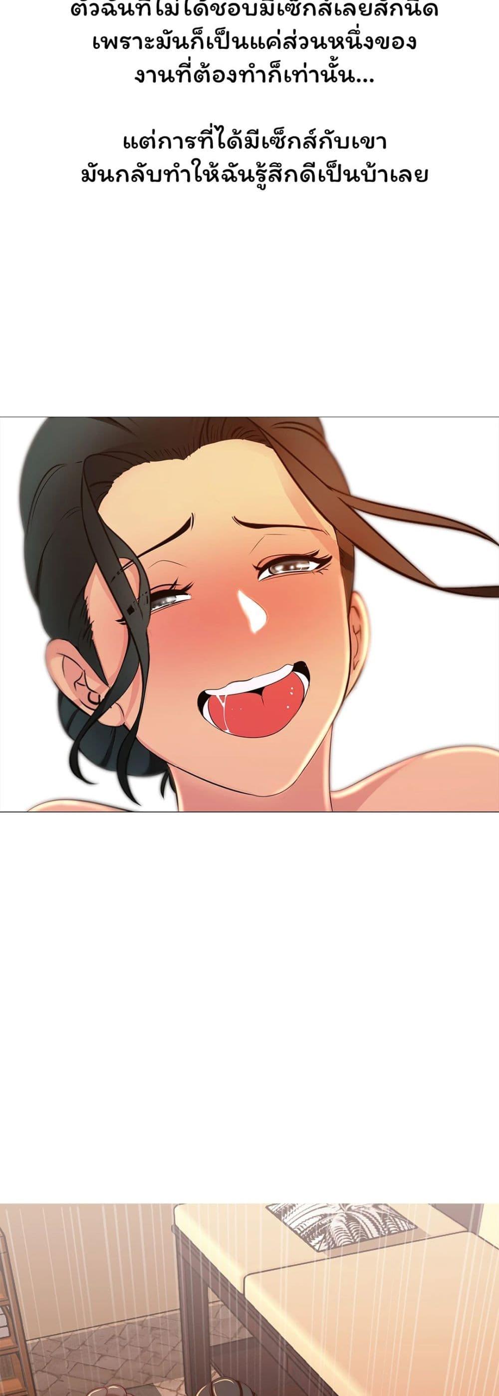 Doujin-Lc- อ่าน โดจิน มังฮวา เกาหลี ญี่ปุ่น จีน แปลไทย Friend’s Woman ตอนที่ 1 2 3 4 5 6 7 8 9 10 11 12 13 14 ฟรี ไม่มีโฆษณา อ่าน โดจิน Manhwa เกาหลี ญี่ปุ่น จีน เรามีครบ คัดมาให้เน้นๆ โดจิน 18+ รับประกันความฟินโดย  Doujin Lc