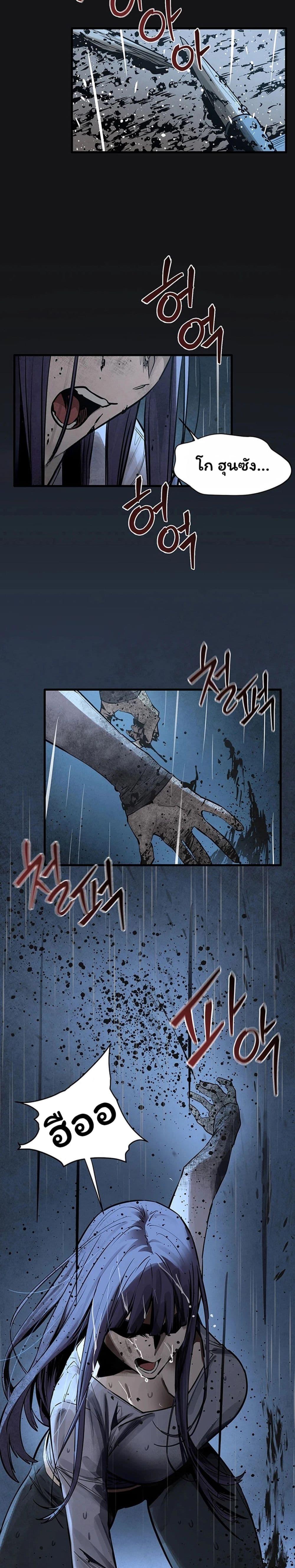 Doujin-Lc- อ่าน โดจิน มังฮวา เกาหลี ญี่ปุ่น จีน แปลไทย Moby Dick ตอนที่ 1 2 3 4 5 6 7 8 9 10 11 12 13 14 ฟรี ไม่มีโฆษณา อ่าน โดจิน Manhwa เกาหลี ญี่ปุ่น จีน เรามีครบ คัดมาให้เน้นๆ โดจิน 18+ รับประกันความฟินโดย  Doujin Lc