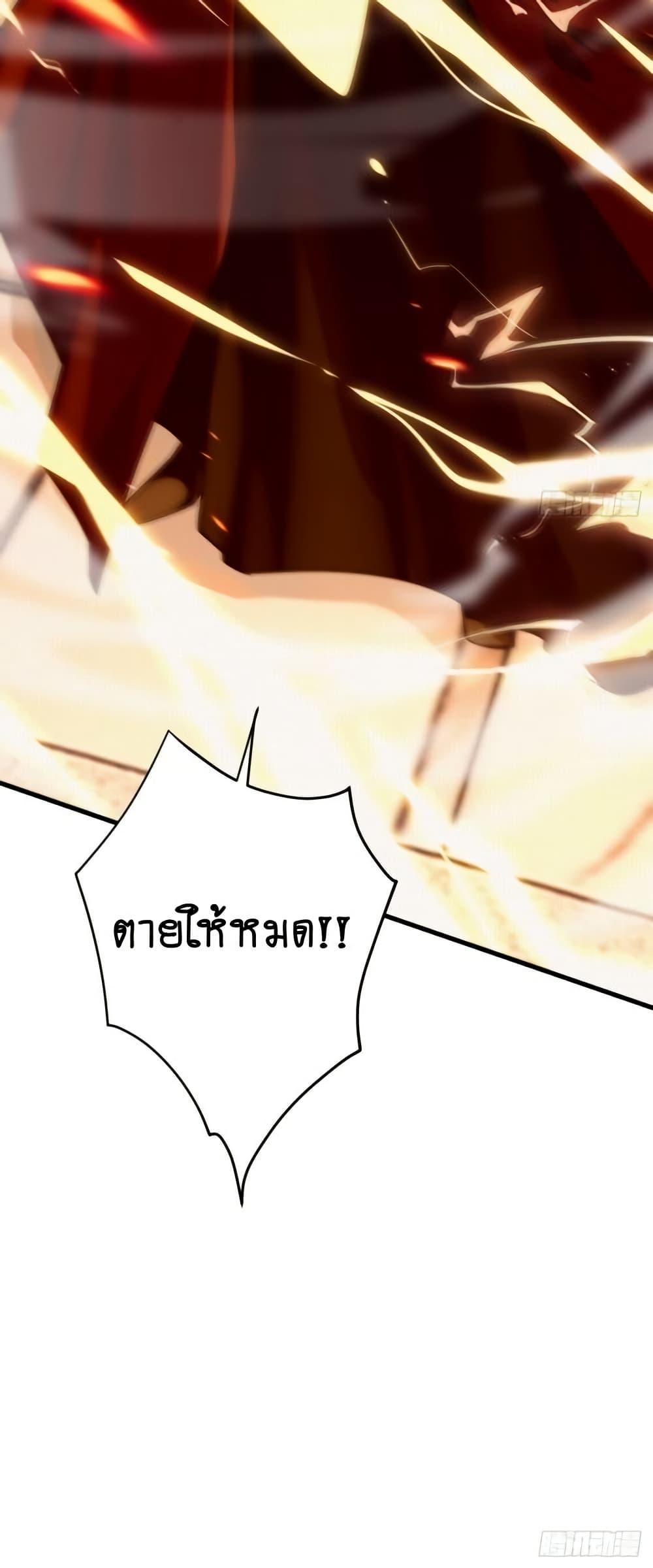 Manga-lc-com อ่านมังงะ อ่านการ์ตูน ออนไลน์ ฟรี MyCultivation ตอนที่ 1 2 3 4 5 6 7 8 9 10 11 12 13 14 ฟรี ไม่มีโฆษณา Manga-lc - อ่าน มังงะ อ่าน การ์ตูน ออนไลน์ อ่านมังงะ ฟรี