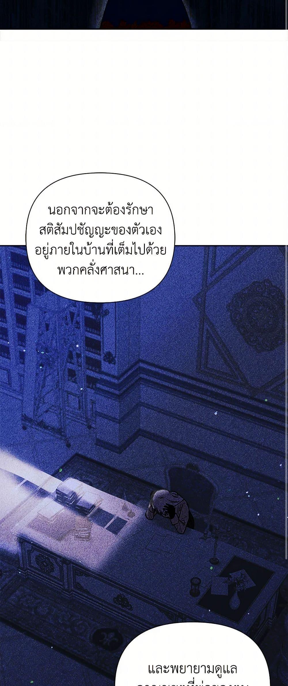 Manga-lc-com อ่านมังงะ อ่านการ์ตูน ออนไลน์ ฟรี Marigold ตอนที่ 1 2 3 4 5 6 7 8 9 10 11 12 13 14 ฟรี ไม่มีโฆษณา Manga-lc - อ่าน มังงะ อ่าน การ์ตูน ออนไลน์ อ่านมังงะ ฟรี