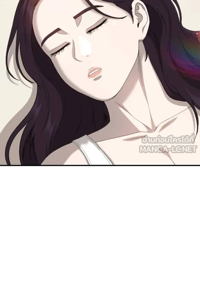 BAD GUY ตอนที่ 254 รูปที่ 17