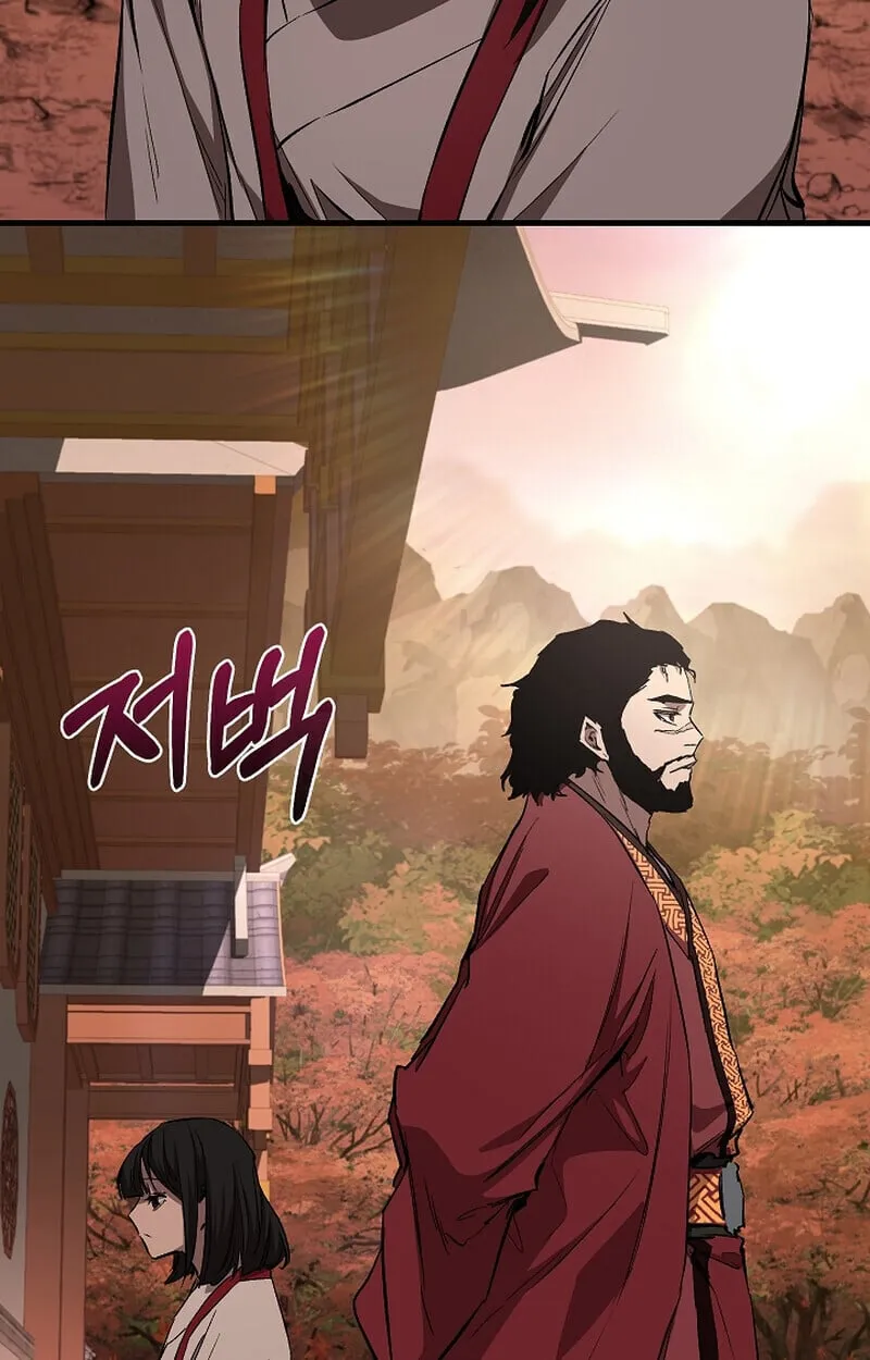 Childhood Friend of the Zenith สหายว_ยเยาว_ของข_าแข_งแกร_งท_ส_ดในใต_หล_า ตอนที่ ตอนที่ 68 รูปที่ 105