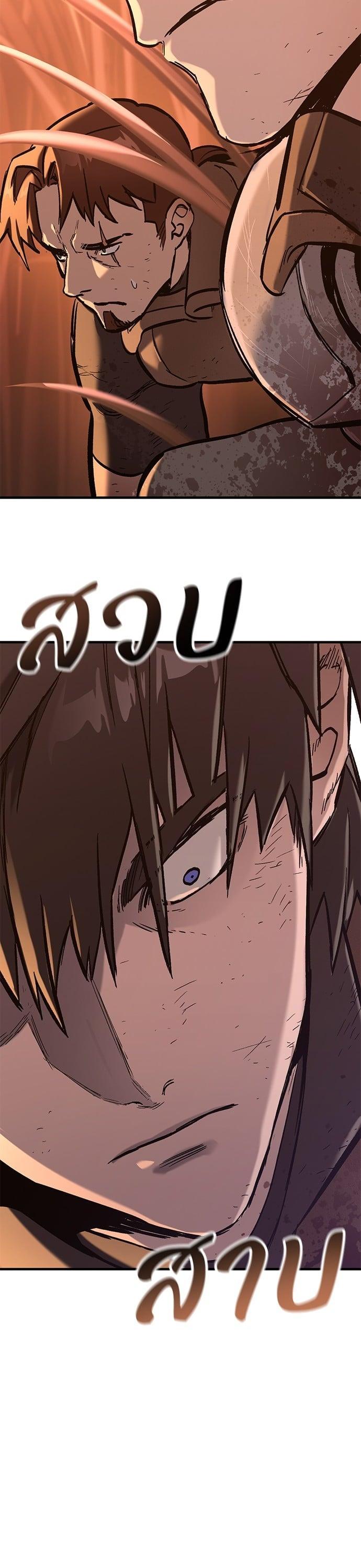 Manga-lc-com อ่านมังงะ อ่านการ์ตูน ออนไลน์ ฟรี Eternally Regressing Knight ตอนที่ 1 2 3 4 5 6 7 8 9 10 11 12 13 14 ฟรี ไม่มีโฆษณา Manga-lc - อ่าน มังงะ อ่าน การ์ตูน ออนไลน์ อ่านมังงะ ฟรี