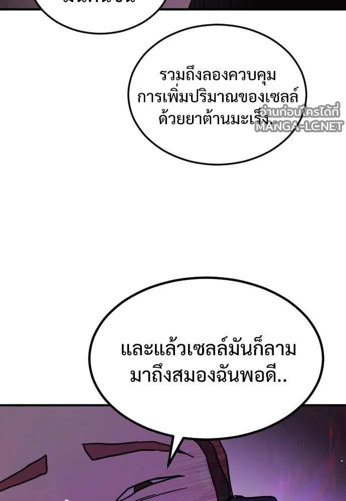 Manga-lc-com อ่านมังงะ อ่านการ์ตูน ออนไลน์ ฟรี วันดีคืนดี โซลก็ ตอนที่ 1 2 3 4 5 6 7 8 9 10 11 12 13 14 ฟรี ไม่มีโฆษณา Manga-lc - อ่าน มังงะ อ่าน การ์ตูน ออนไลน์ อ่านมังงะ ฟรี