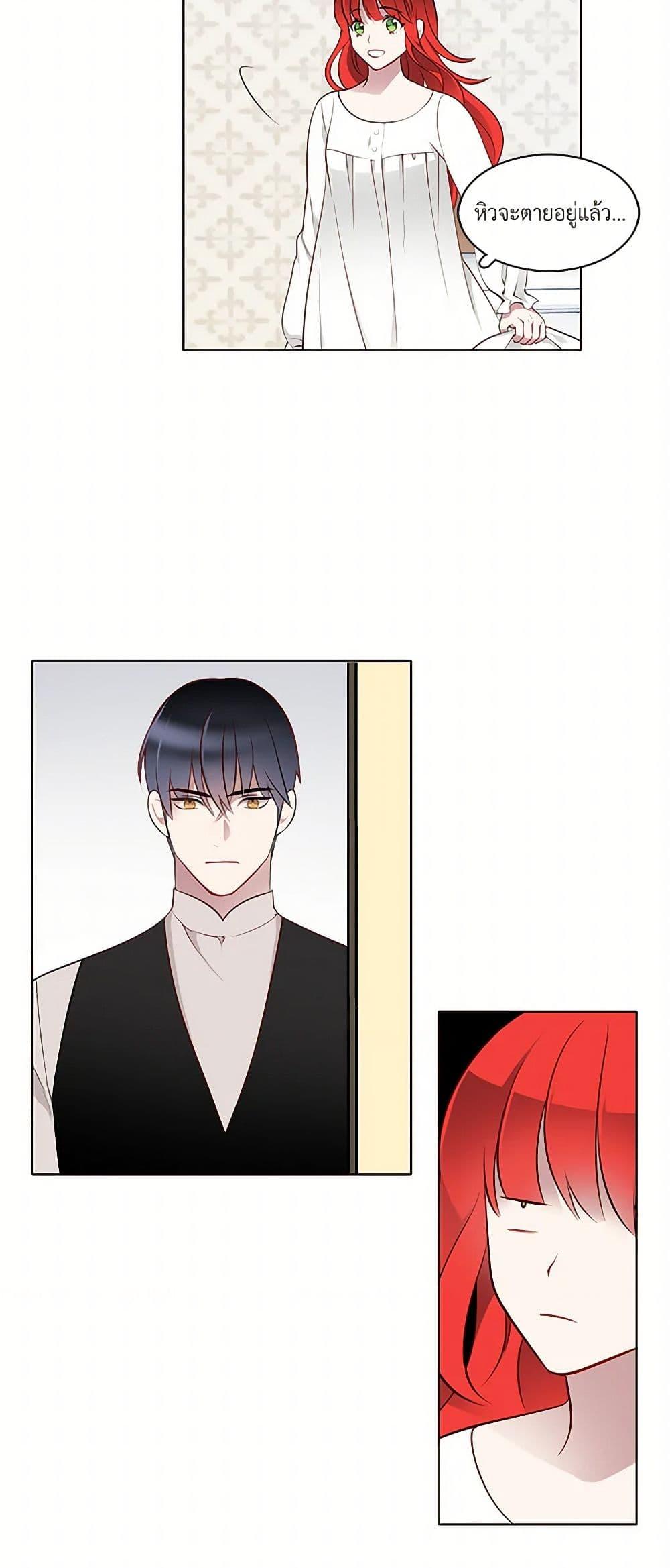 Manga-lc-com อ่านมังงะ อ่านการ์ตูน ออนไลน์ ฟรี The Detective Of Muiella ตอนที่ 1 2 3 4 5 6 7 8 9 10 11 12 13 14 ฟรี ไม่มีโฆษณา Manga-lc - อ่าน มังงะ อ่าน การ์ตูน ออนไลน์ อ่านมังงะ ฟรี