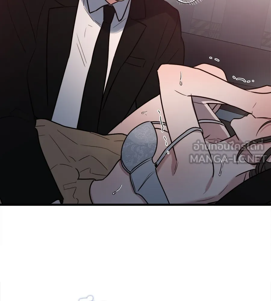 ปรารถนารักอันงดงาม ตอนที่ 5 รูปที่ 105