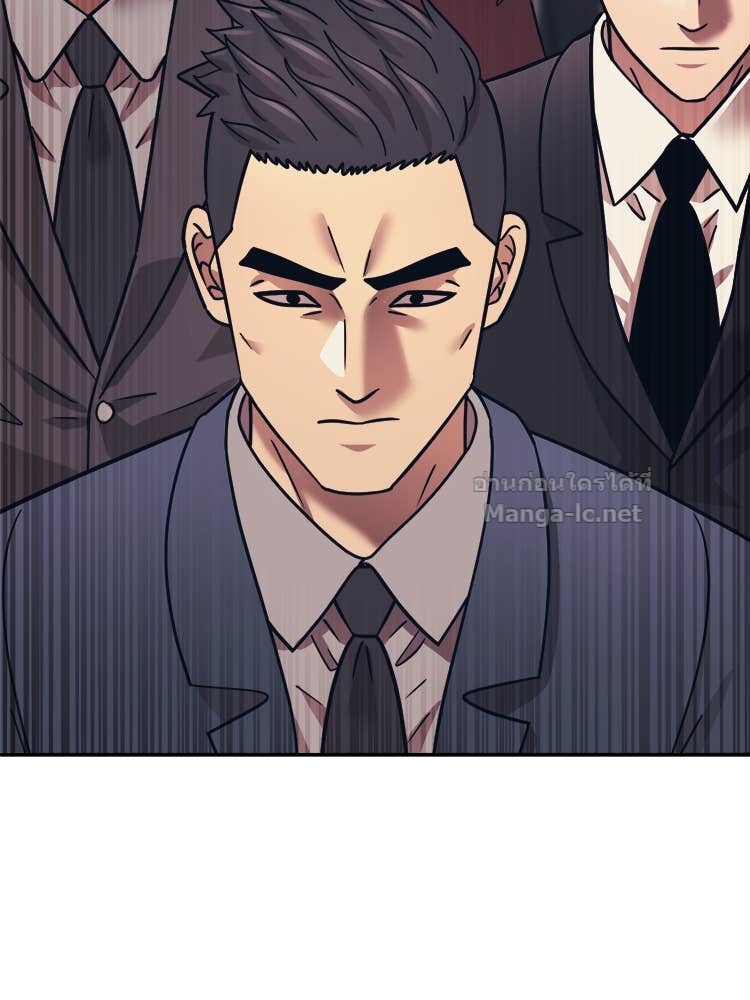 Doujin-Lc- อ่าน โดจิน มังฮวา เกาหลี ญี่ปุ่น จีน แปลไทย โคตรแกร่ง ตอนที่ 1 2 3 4 5 6 7 8 9 10 11 12 13 14 ฟรี ไม่มีโฆษณา อ่าน โดจิน Manhwa เกาหลี ญี่ปุ่น จีน เรามีครบ คัดมาให้เน้นๆ โดจิน 18+ รับประกันความฟินโดย Doujin Lc