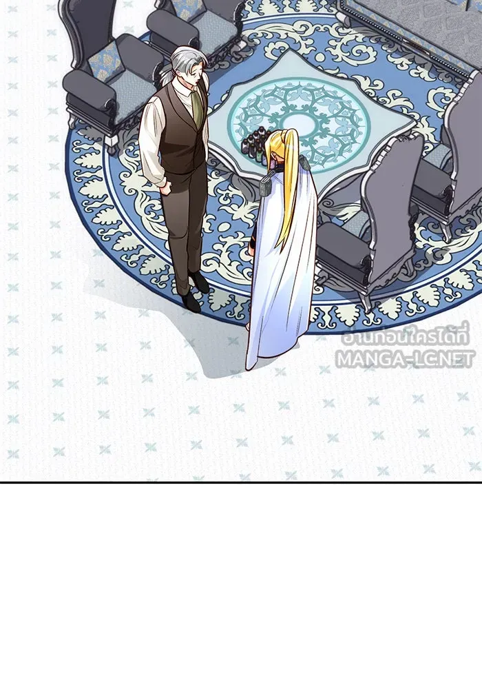 บุตรีดยุกขอไม่แต่งงานbrกับหนุ่มในฝัน ตอนที่ 87 รูปที่ 3