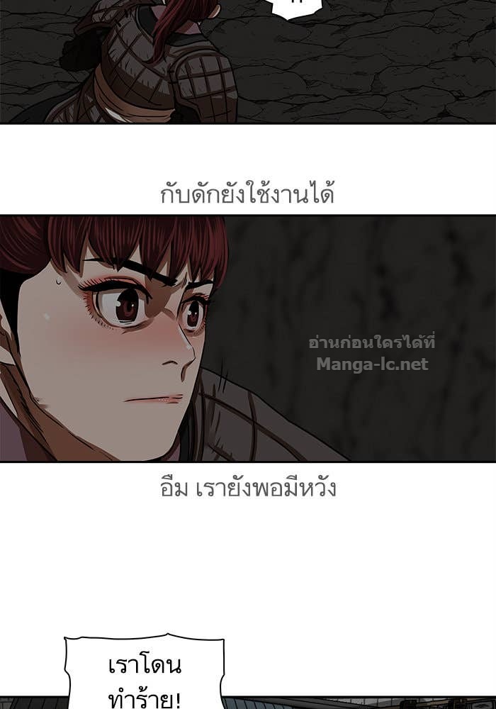Doujin-Lc- อ่าน โดจิน มังฮวา เกาหลี ญี่ปุ่น จีน แปลไทย องครักษ์แห่งอัครสกุลจาง ตอนที่ 1 2 3 4 5 6 7 8 9 10 11 12 13 14 ฟรี ไม่มีโฆษณา อ่าน โดจิน Manhwa เกาหลี ญี่ปุ่น จีน เรามีครบ คัดมาให้เน้นๆ โดจิน 18+ รับประกันความฟินโดย Doujin Lc