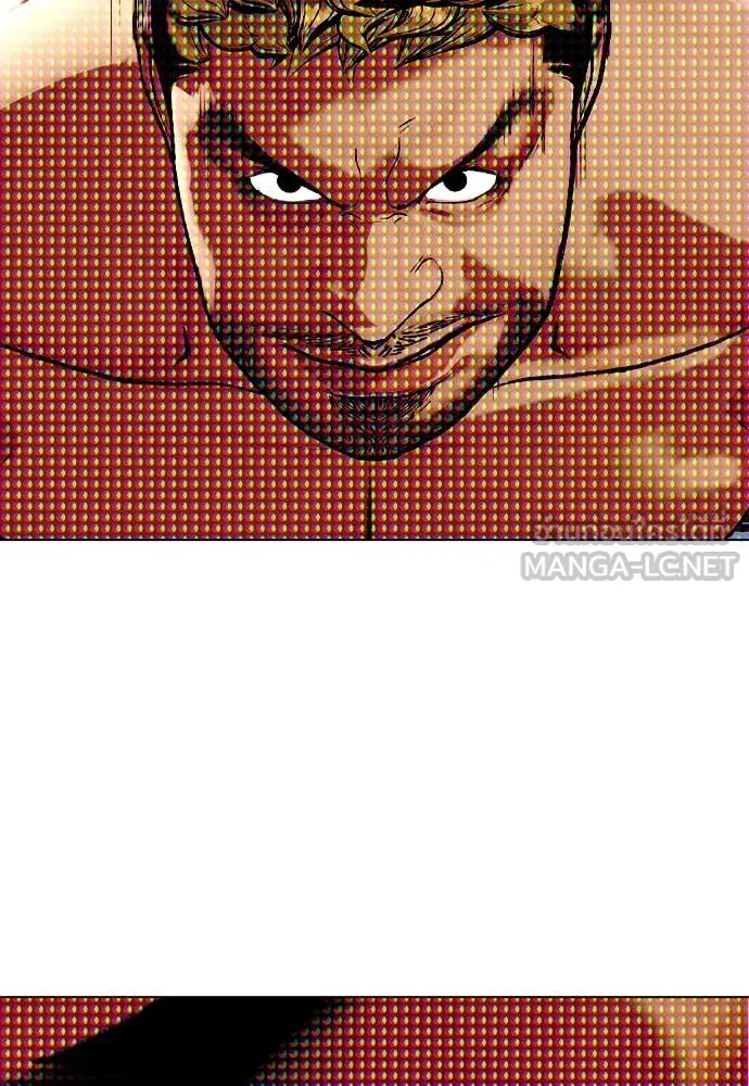 หมาหัวเน่า ตอนที่ 136 รูปที่ 77