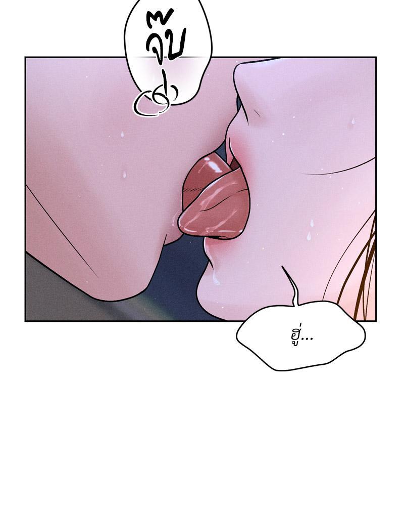 Doujin-Lc- อ่าน โดจิน มังฮวา เกาหลี ญี่ปุ่น จีน แปลไทย Payment for the Ride ตอนที่ 1 2 3 4 5 6 7 8 9 10 11 12 13 14 ฟรี ไม่มีโฆษณา อ่าน โดจิน Manhwa เกาหลี ญี่ปุ่น จีน เรามีครบ คัดมาให้เน้นๆ โดจิน 18+ รับประกันความฟินโดย  Doujin Lc