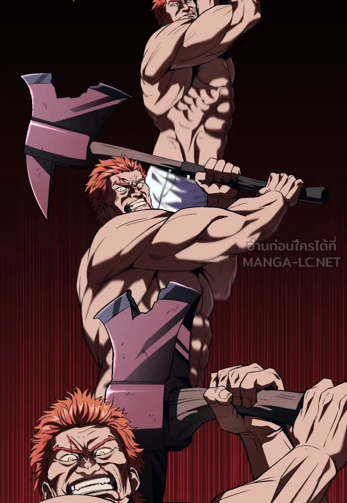 สนิมเชือดเลือดสาด ตอนที่ 8 รูปที่ 153