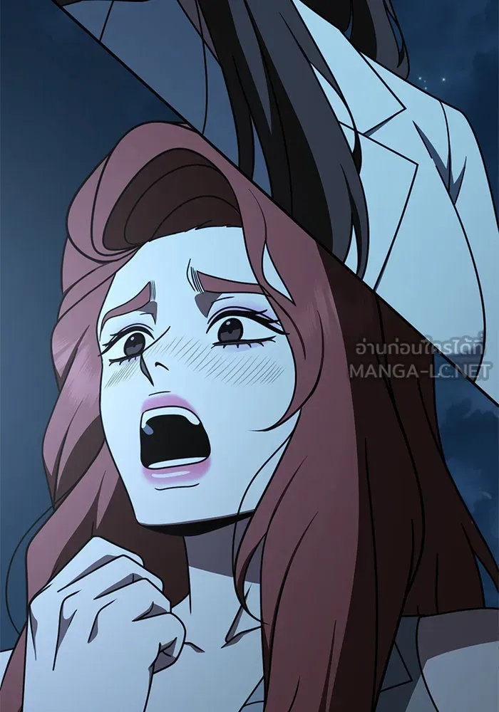 ช่วยเปลี่ยนฉันที ตอนที่ 190. คโยแทฮี 30 (ตอนจบซีซัน 1) รูปที่ 39