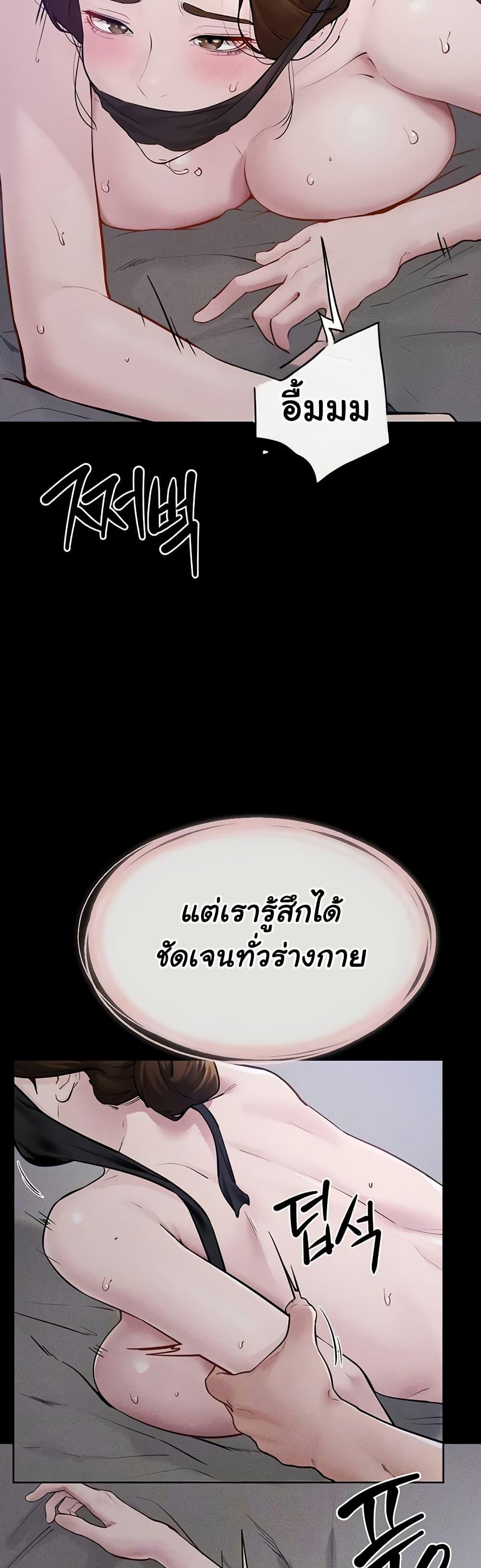 Doujin-Lc- อ่าน โดจิน มังฮวา เกาหลี ญี่ปุ่น จีน แปลไทย My New Family Treats ตอนที่ 1 2 3 4 5 6 7 8 9 10 11 12 13 14 ฟรี ไม่มีโฆษณา อ่าน โดจิน Manhwa เกาหลี ญี่ปุ่น จีน เรามีครบ คัดมาให้เน้นๆ โดจิน 18+ รับประกันความฟินโดย  Doujin Lc