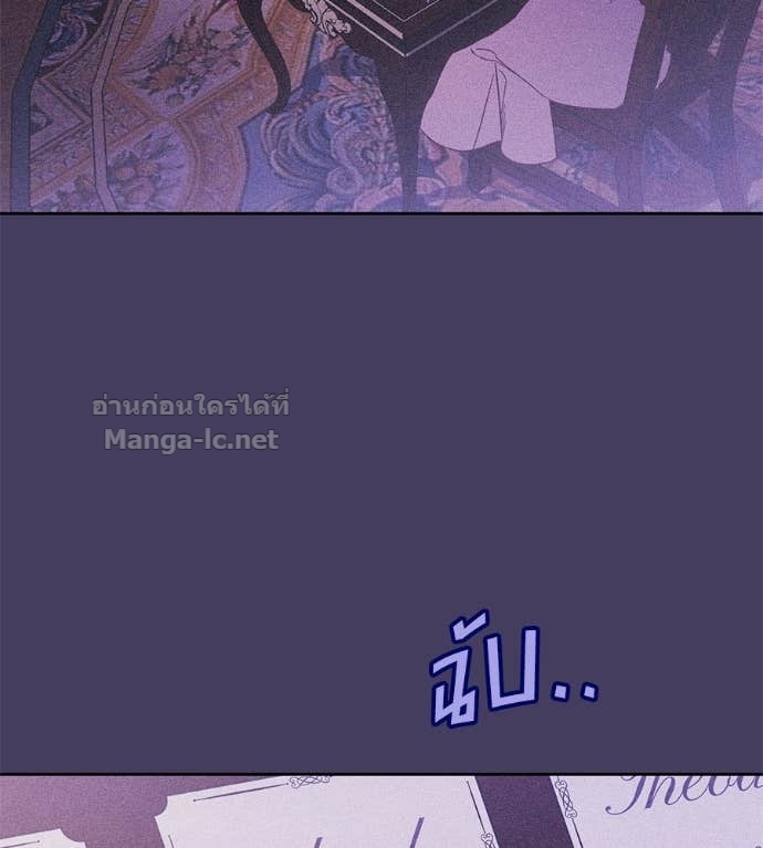 Doujin-Lc- อ่าน โดจิน มังฮวา เกาหลี ญี่ปุ่น จีน แปลไทย แกรนด์ดัชเชสล็อกมง ตอนที่ 1 2 3 4 5 6 7 8 9 10 11 12 13 14 ฟรี ไม่มีโฆษณา อ่าน โดจิน Manhwa เกาหลี ญี่ปุ่น จีน เรามีครบ คัดมาให้เน้นๆ โดจิน 18+ รับประกันความฟินโดย Doujin Lc