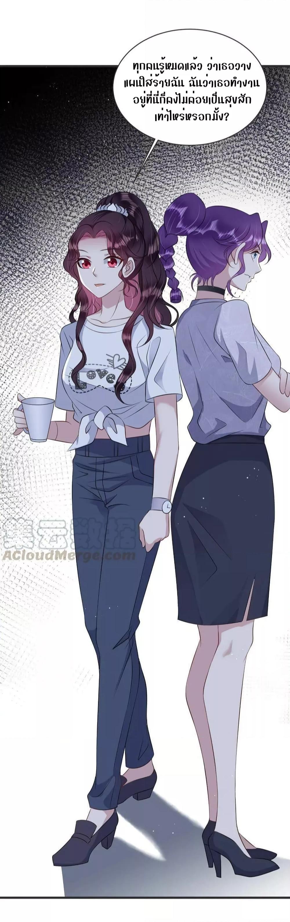 Manga-lc-com อ่านมังงะ อ่านการ์ตูน ออนไลน์ ฟรี LovePointsStr ตอนที่ 1 2 3 4 5 6 7 8 9 10 11 12 13 14 ฟรี ไม่มีโฆษณา Manga-lc - อ่าน มังงะ อ่าน การ์ตูน ออนไลน์ อ่านมังงะ ฟรี