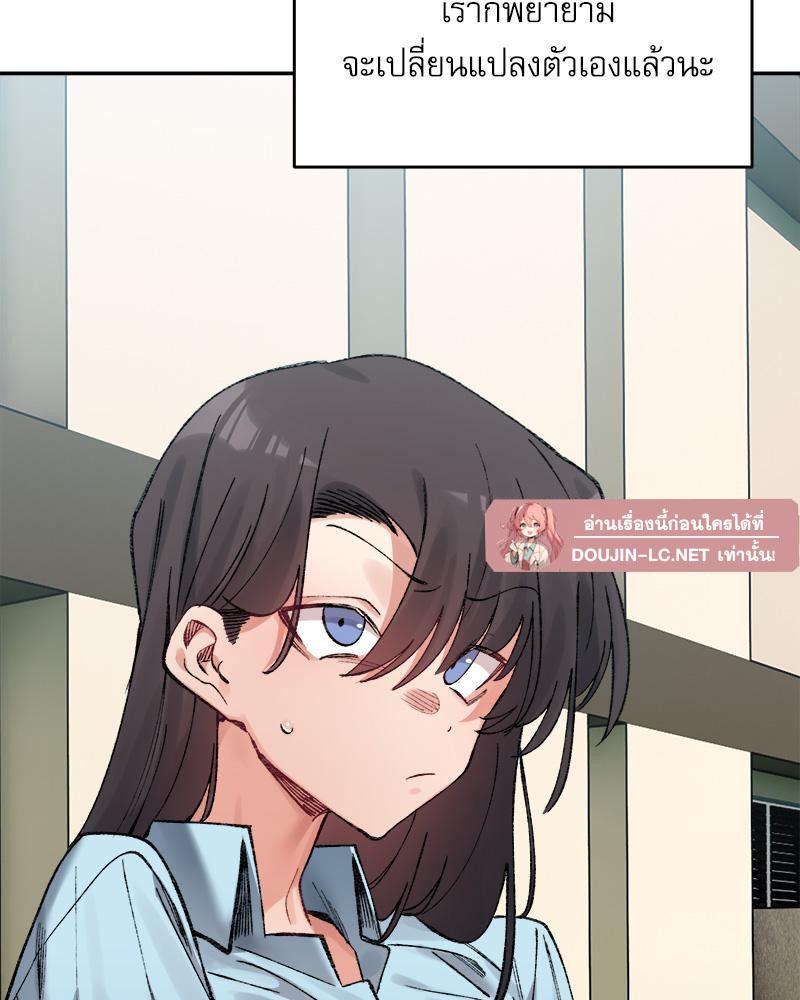Doujin-Lc- อ่าน โดจิน มังฮวา เกาหลี ญี่ปุ่น จีน แปลไทย A Delicate Relations ตอนที่ 1 2 3 4 5 6 7 8 9 10 11 12 13 14 ฟรี ไม่มีโฆษณา อ่าน โดจิน Manhwa เกาหลี ญี่ปุ่น จีน เรามีครบ คัดมาให้เน้นๆ โดจิน 18+ รับประกันความฟินโดย  Doujin Lc