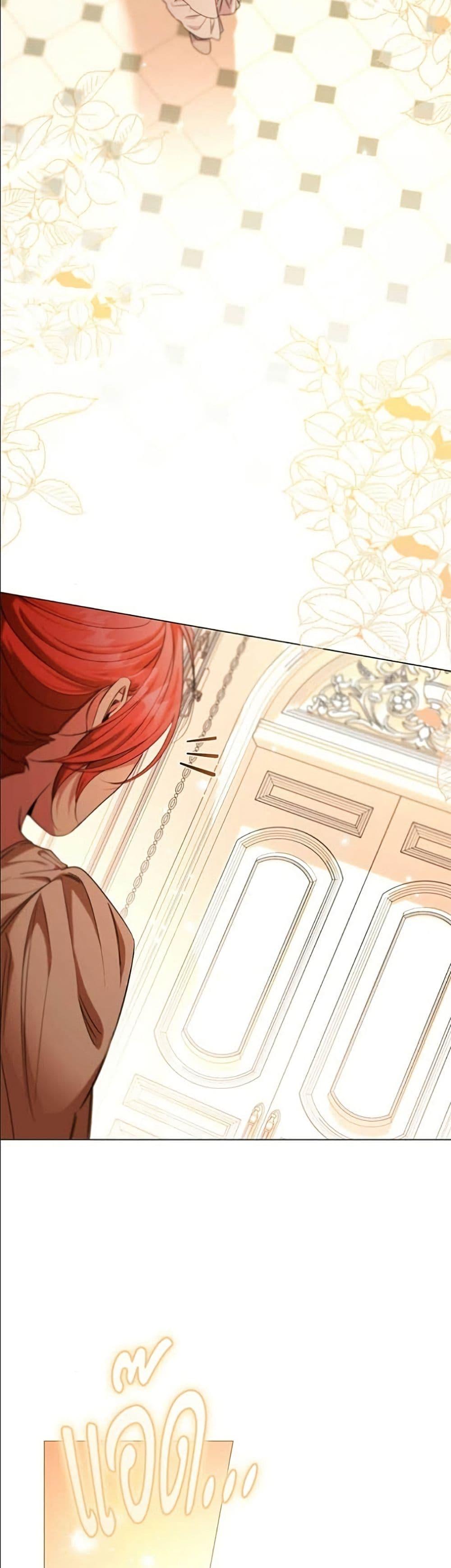 Manga-lc-com อ่านมังงะ อ่านการ์ตูน ออนไลน์ ฟรี To the Perfect Duke ตอนที่ 1 2 3 4 5 6 7 8 9 10 11 12 13 14 ฟรี ไม่มีโฆษณา Manga-lc - อ่าน มังงะ อ่าน การ์ตูน ออนไลน์ อ่านมังงะ ฟรี