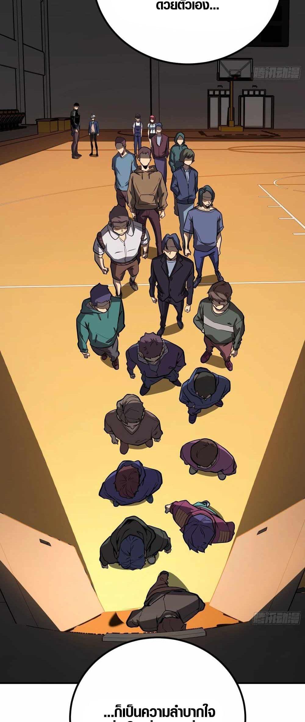 Manga-lc-com อ่านมังงะ อ่านการ์ตูน ออนไลน์ ฟรี Full-Time Awakening ตอนที่ 1 2 3 4 5 6 7 8 9 10 11 12 13 14 ฟรี ไม่มีโฆษณา Manga-lc - อ่าน มังงะ อ่าน การ์ตูน ออนไลน์ อ่านมังงะ ฟรี