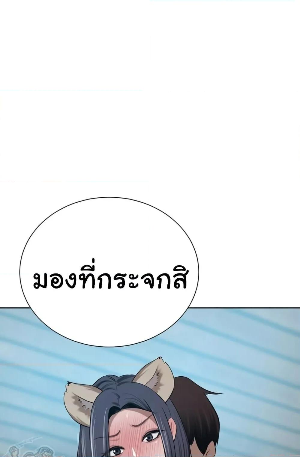 Doujin-Lc- อ่าน โดจิน มังฮวา เกาหลี ญี่ปุ่น จีน แปลไทย A Rich Laddy ตอนที่ 1 2 3 4 5 6 7 8 9 10 11 12 13 14 ฟรี ไม่มีโฆษณา อ่าน โดจิน Manhwa เกาหลี ญี่ปุ่น จีน เรามีครบ คัดมาให้เน้นๆ โดจิน 18+ รับประกันความฟินโดย  Doujin Lc