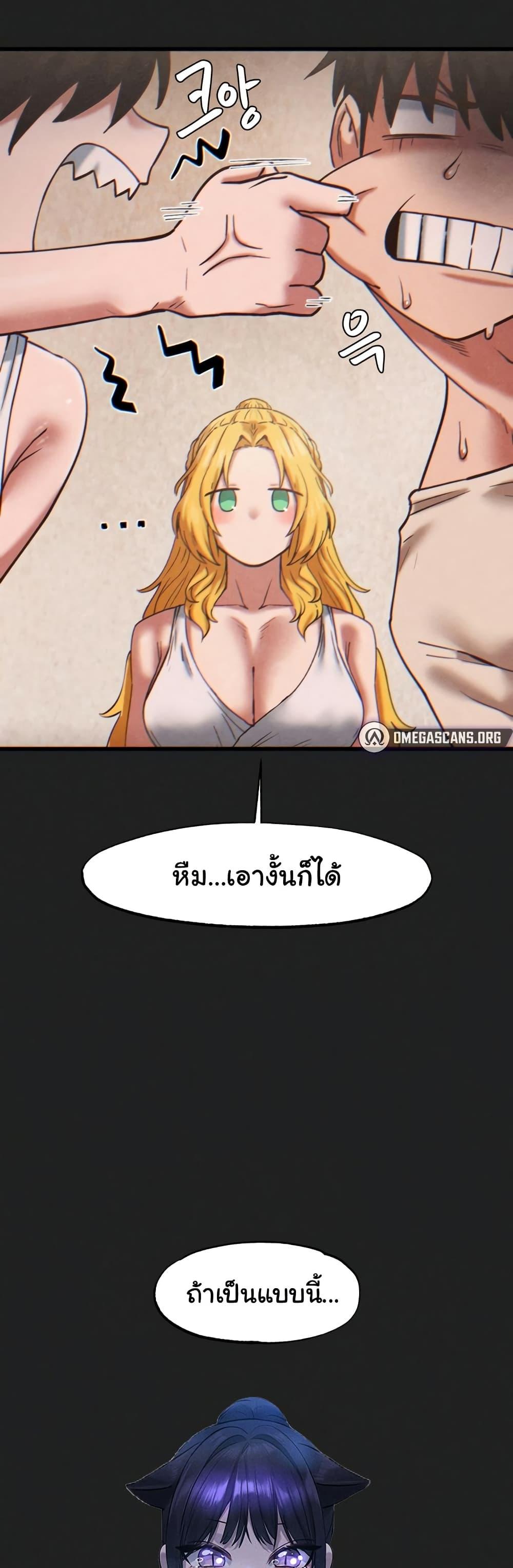 Doujin-Lc- อ่าน โดจิน มังฮวา เกาหลี ญี่ปุ่น จีน แปลไทย Global Sexual Culture Research Institute ตอนที่ 1 2 3 4 5 6 7 8 9 10 11 12 13 14 ฟรี ไม่มีโฆษณา อ่าน โดจิน Manhwa เกาหลี ญี่ปุ่น จีน เรามีครบ คัดมาให้เน้นๆ โดจิน 18+ รับประกันความฟินโดย  Doujin Lc