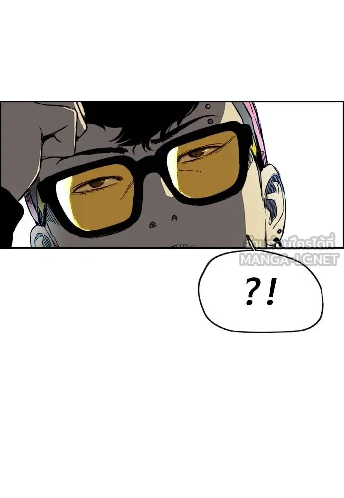 Wind Breaker ตอนที่ 238 รูปที่ 60