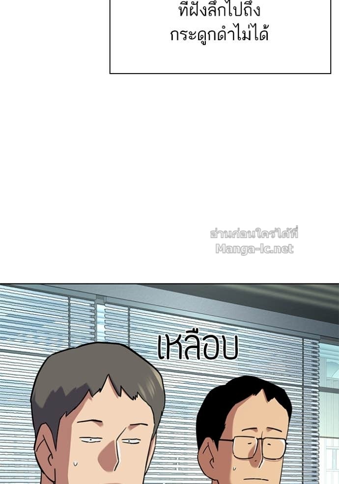 Doujin-Lc- อ่าน โดจิน มังฮวา เกาหลี ญี่ปุ่น จีน แปลไทย Reborn Rich ตอนที่ 1 2 3 4 5 6 7 8 9 10 11 12 13 14 ฟรี ไม่มีโฆษณา อ่าน โดจิน Manhwa เกาหลี ญี่ปุ่น จีน เรามีครบ คัดมาให้เน้นๆ โดจิน 18+ รับประกันความฟินโดย Doujin Lc